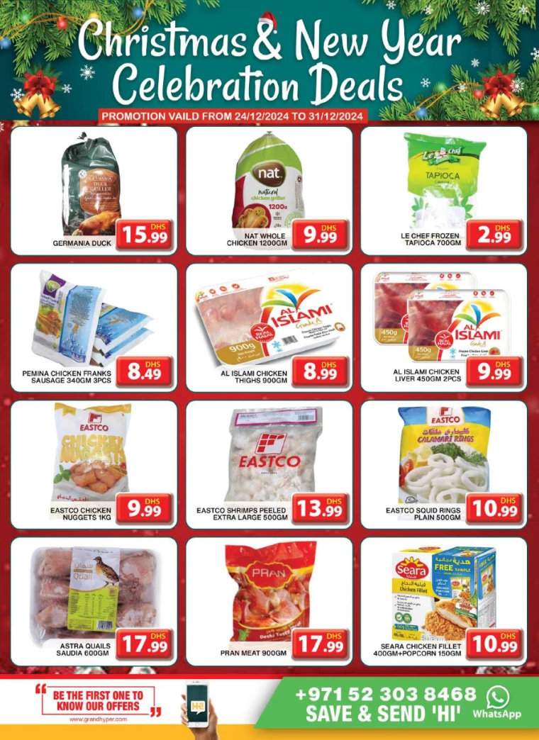 Grand-Hypermarket-Deals-Al-Quoz-December-31-2024-7