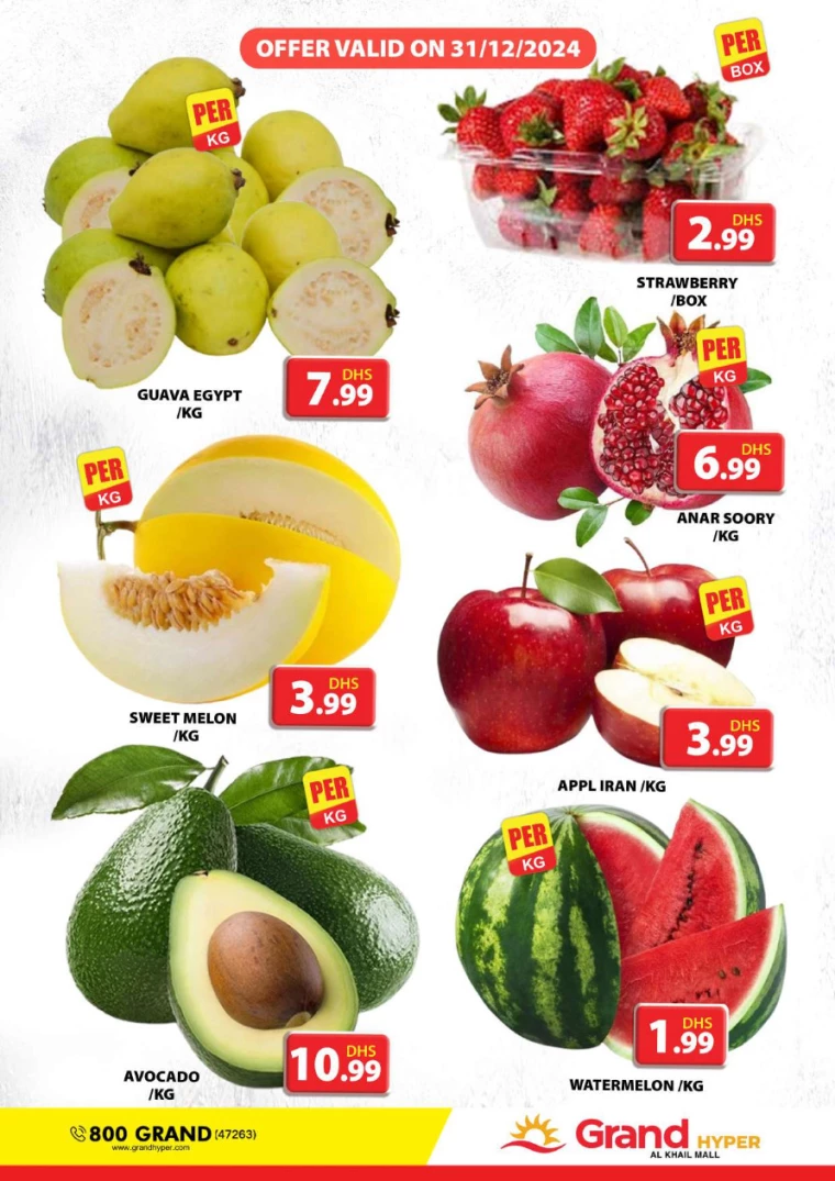 Grand-Hypermarket-Deals-Al-Khail-Mall-December-31-2024-0