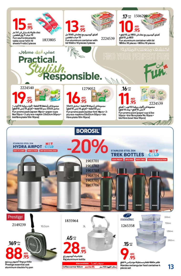 Carrefour-Promotions-All-Branches-December-31-2024-12