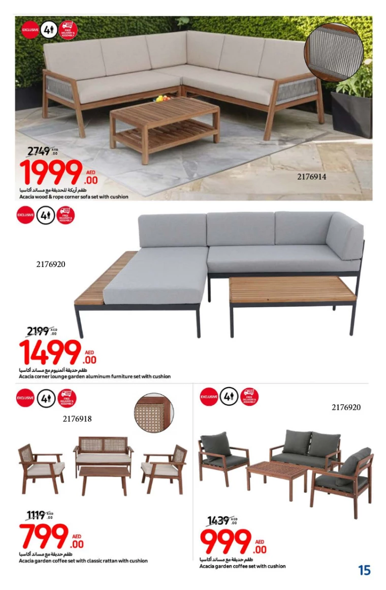Carrefour-Promotions-All-Branches-December-31-2024-14