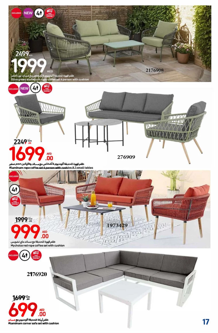 Carrefour-Promotions-All-Branches-December-31-2024-16