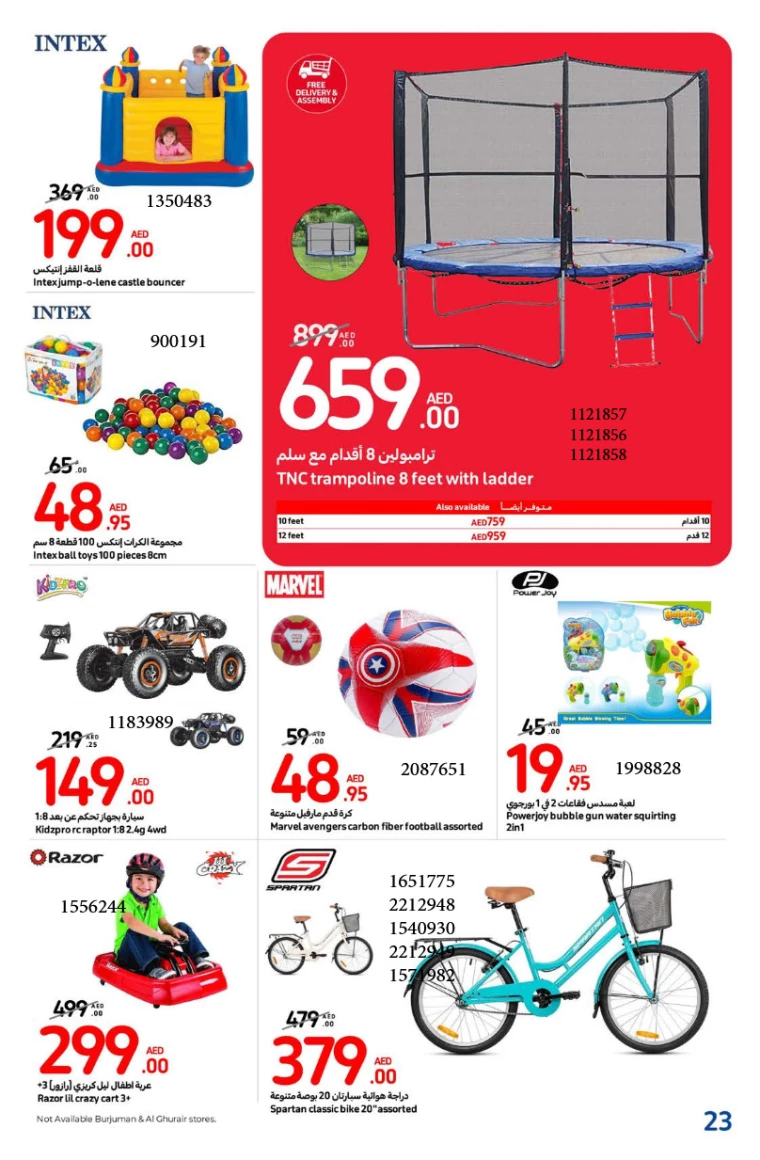 Carrefour-Promotions-All-Branches-December-31-2024-22