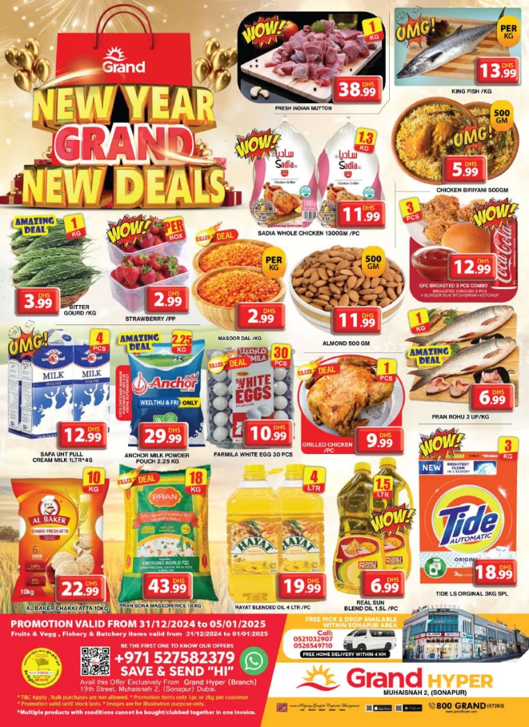 Grand-Hypermarket-Promotions-Muhaisnah-December-31-2024-0