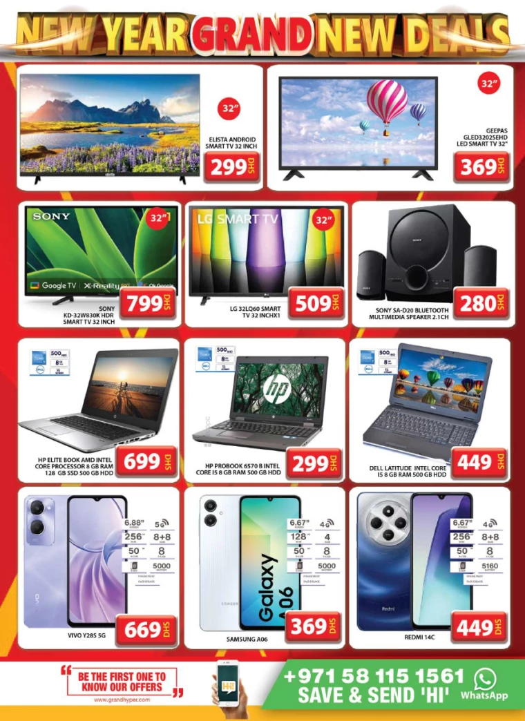 Grand-Hypermarket-Promotions-Muhaisnah-December-31-2024-25