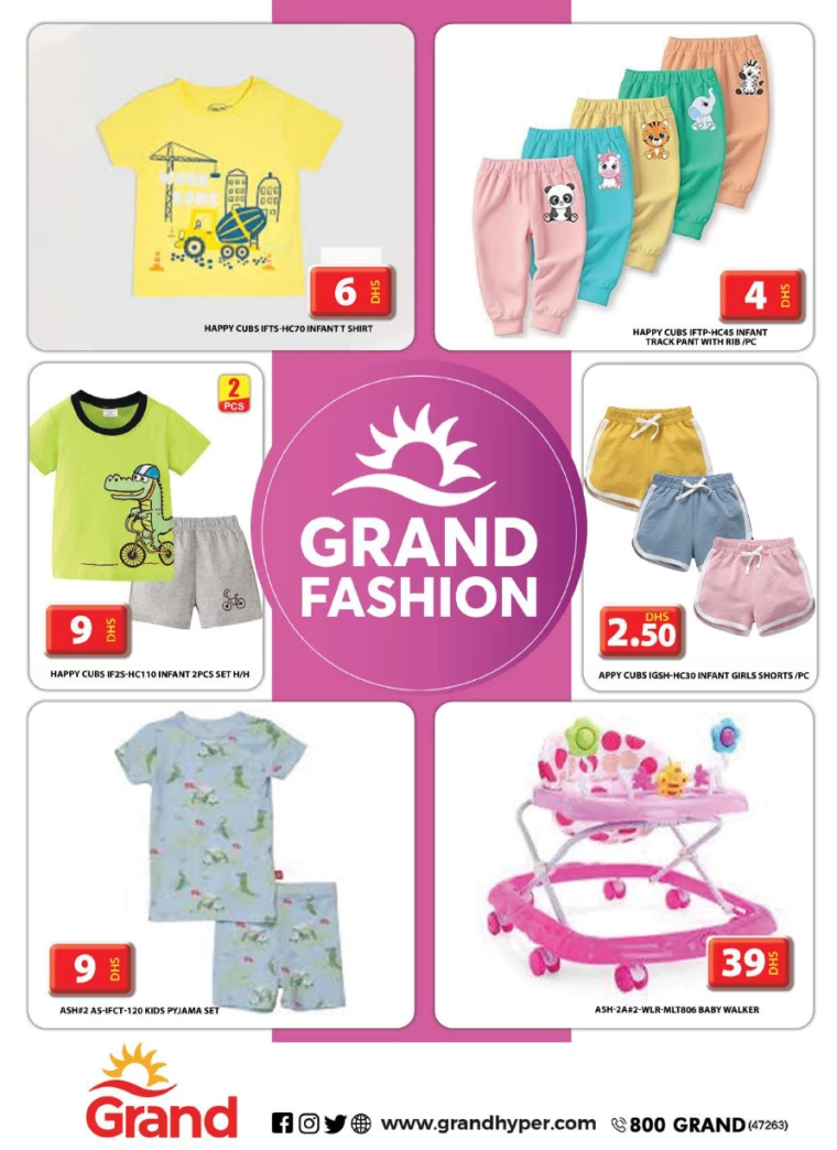 Grand Hypermarket UAE Offers December 31, 2024