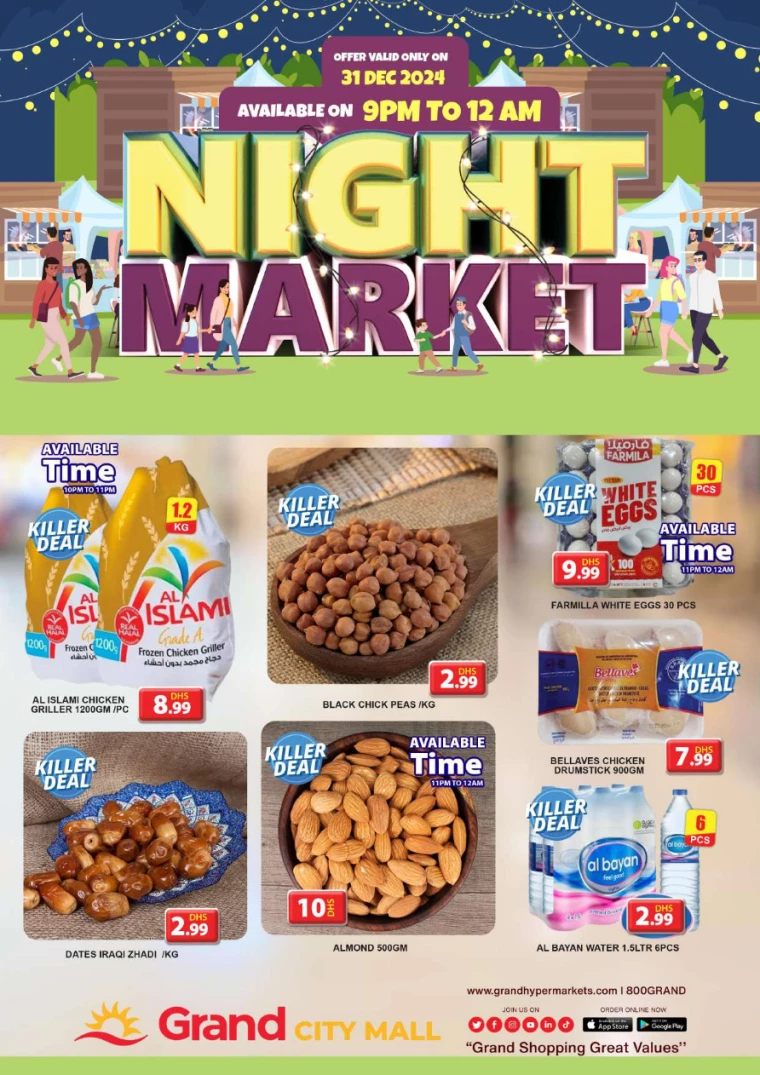 Grand-Hypermarket-Deals-Al-Quoz-December-31-2024only-1
