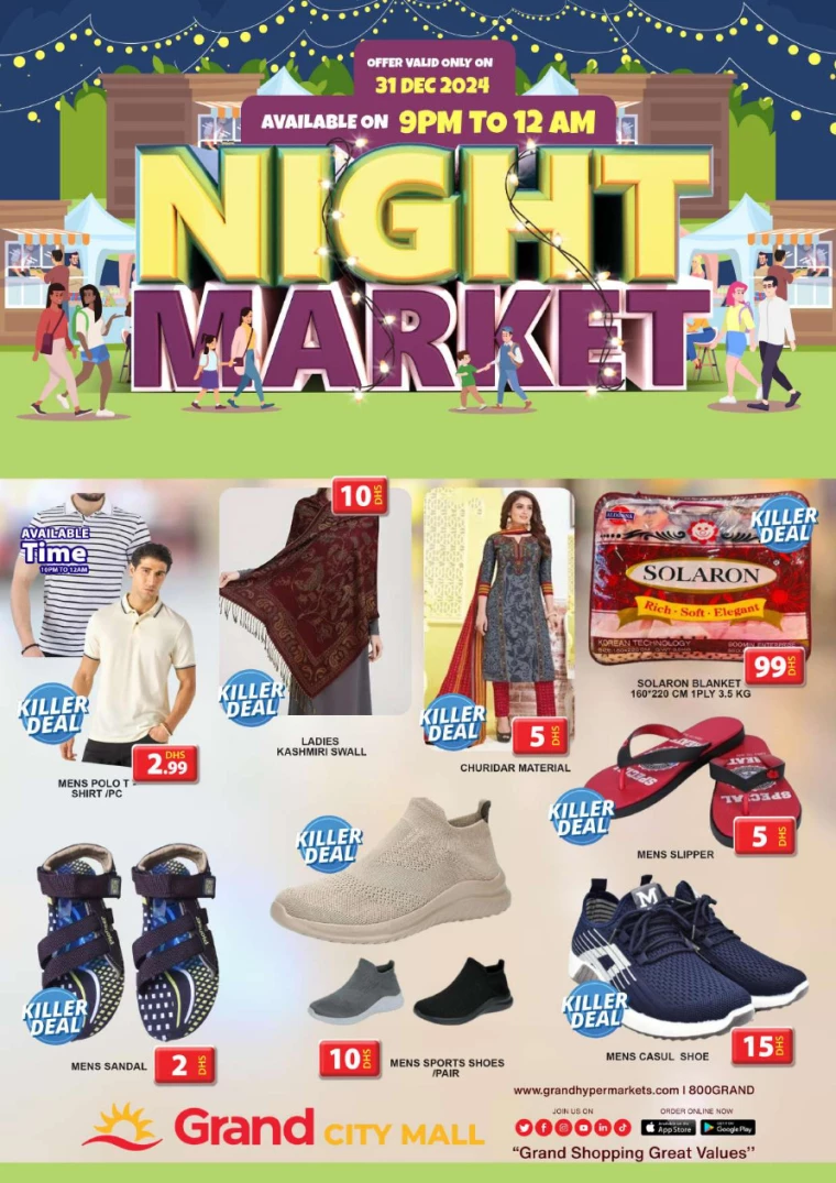 Grand-Hypermarket-Deals-Al-Quoz-December-31-2024only-3