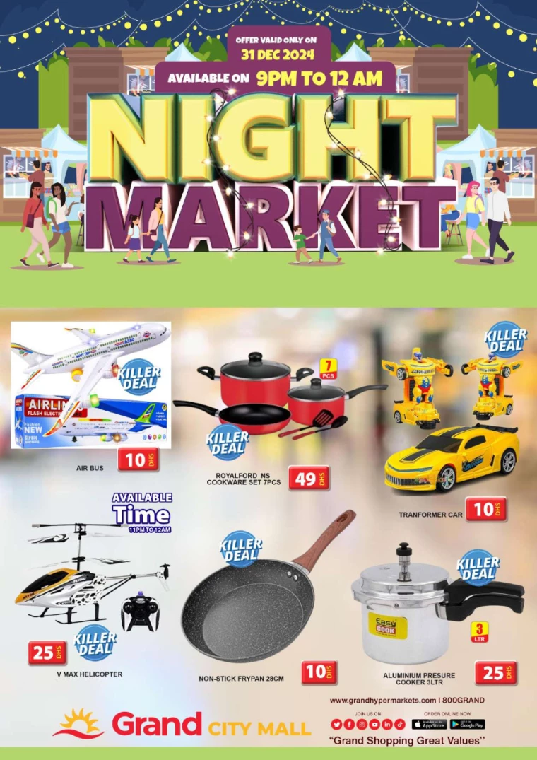 Grand-Hypermarket-Deals-Al-Quoz-December-31-2024only-4