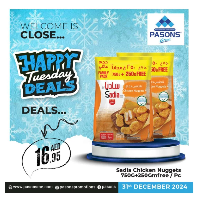 Pasons-Promotions-All-Branches-December-31-2024-6