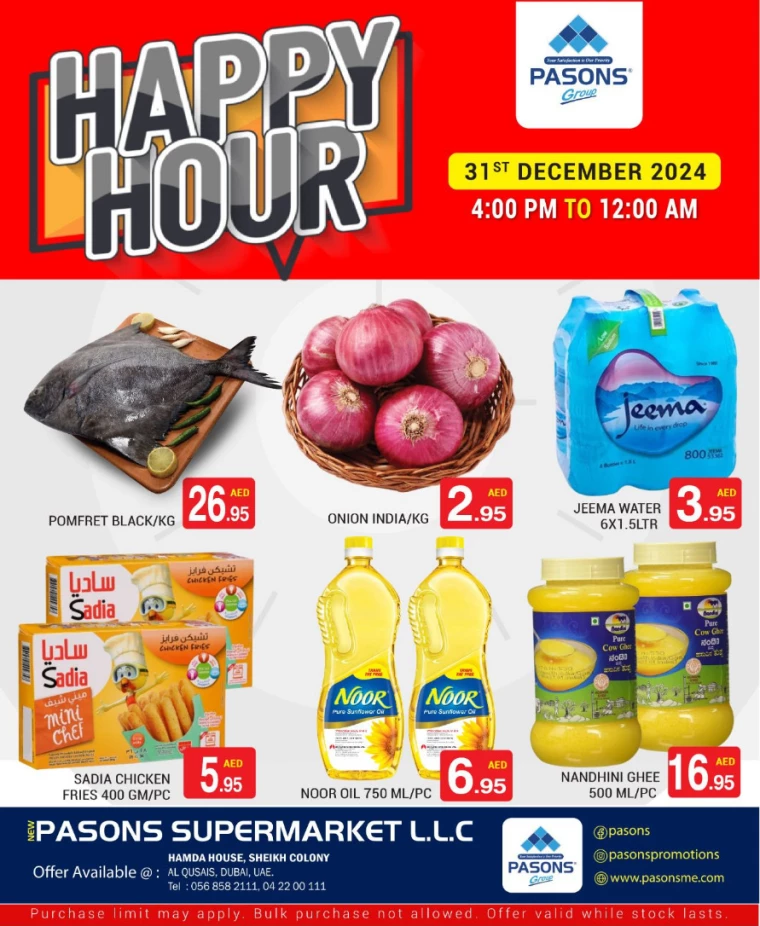 Pasons-Discounts-All-Branches-December-31-2024-0