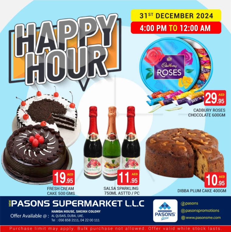Pasons-Discounts-All-Branches-December-31-2024-1