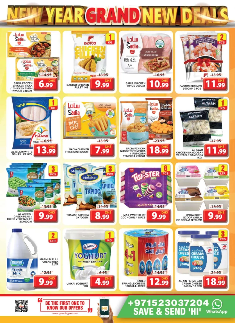 Grand-Hypermarket-Promotions-All-Branches-January-1-2025-7