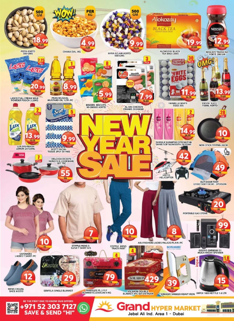 Grand-Hypermarket-Deals-Jebel-Ali&Mini-Jebel-Ali-January-1-2025-1
