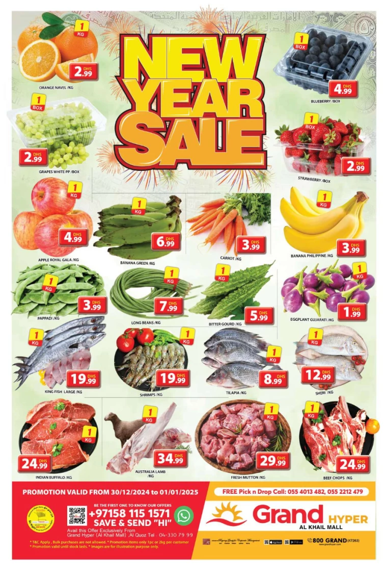 Grand-Hypermarket-Promotions-Al-Khail-Mall-January-1-2025-0