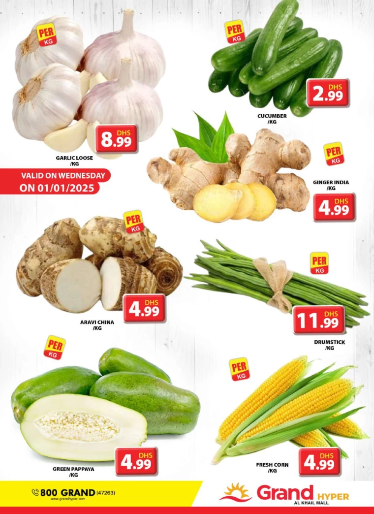 Grand-Hypermarket-Promotions-Al-Khail-Mall-January-1-2025-1