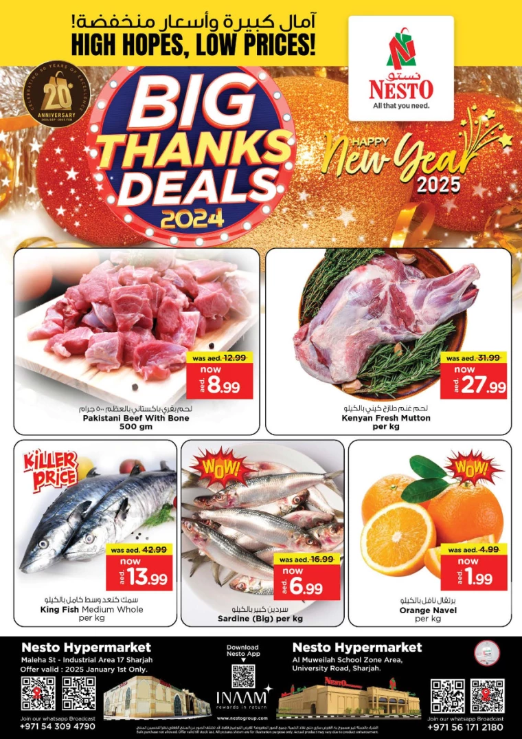 NESTO-Deals-Muweillah-January-1-2025-0