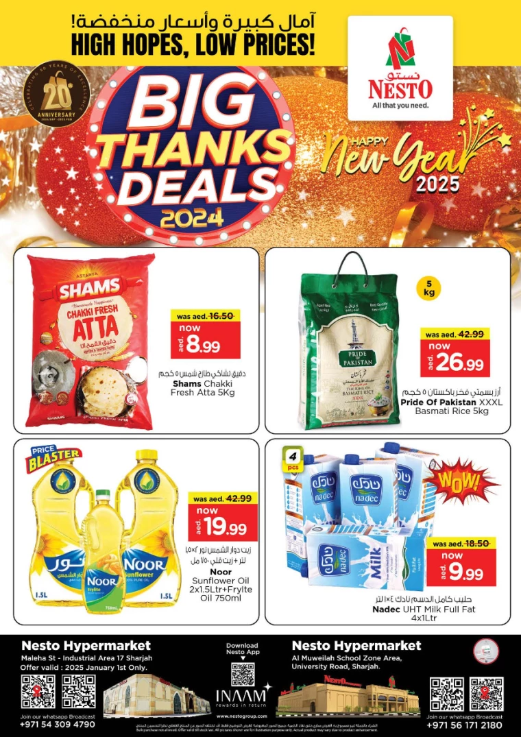 NESTO-Deals-Muweillah-January-1-2025-1