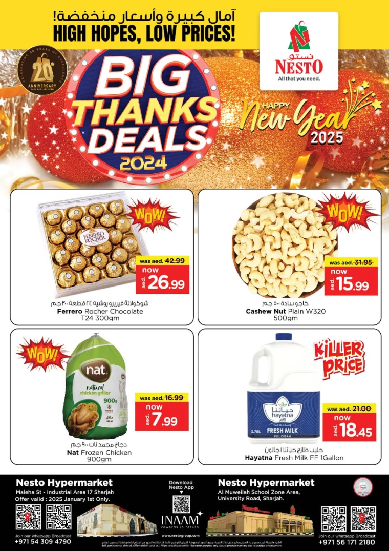 NESTO-Deals-Muweillah-January-1-2025-2