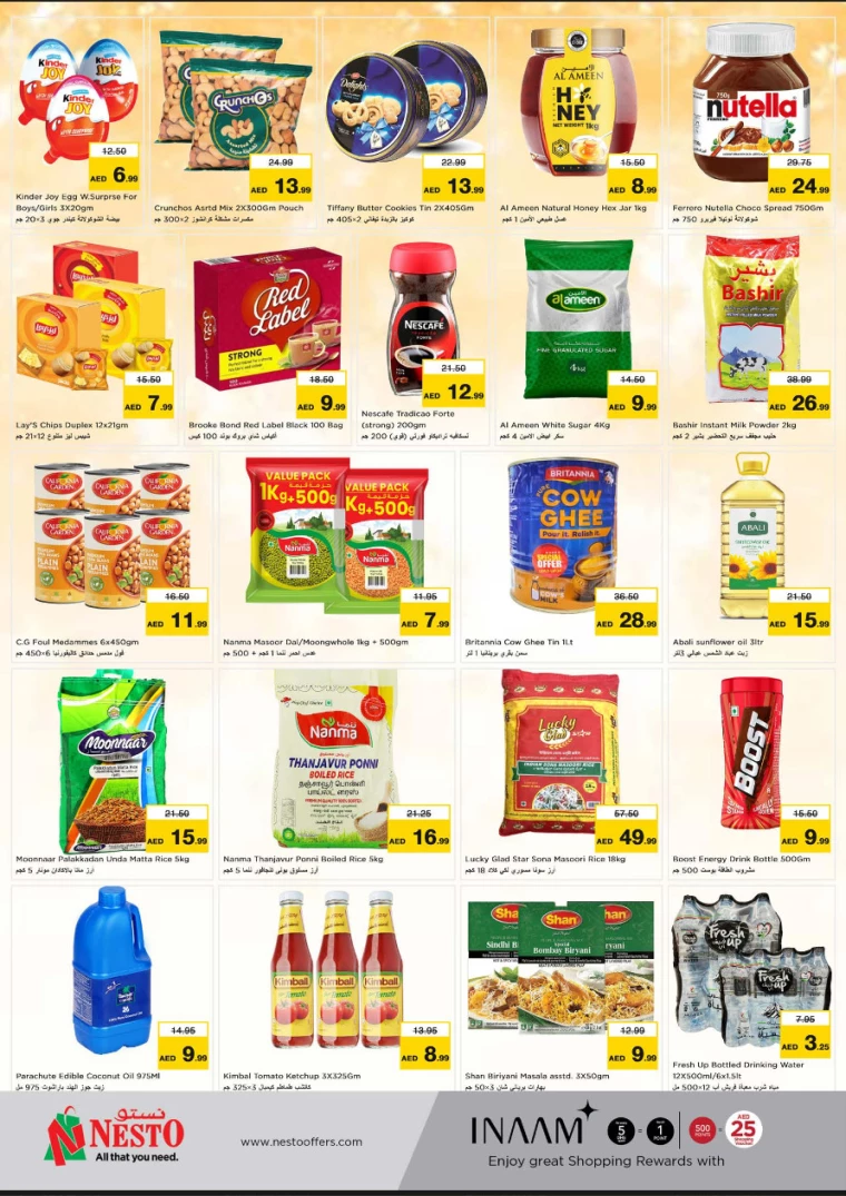 NESTO-Deals-Muweillah-January-1-2025-5