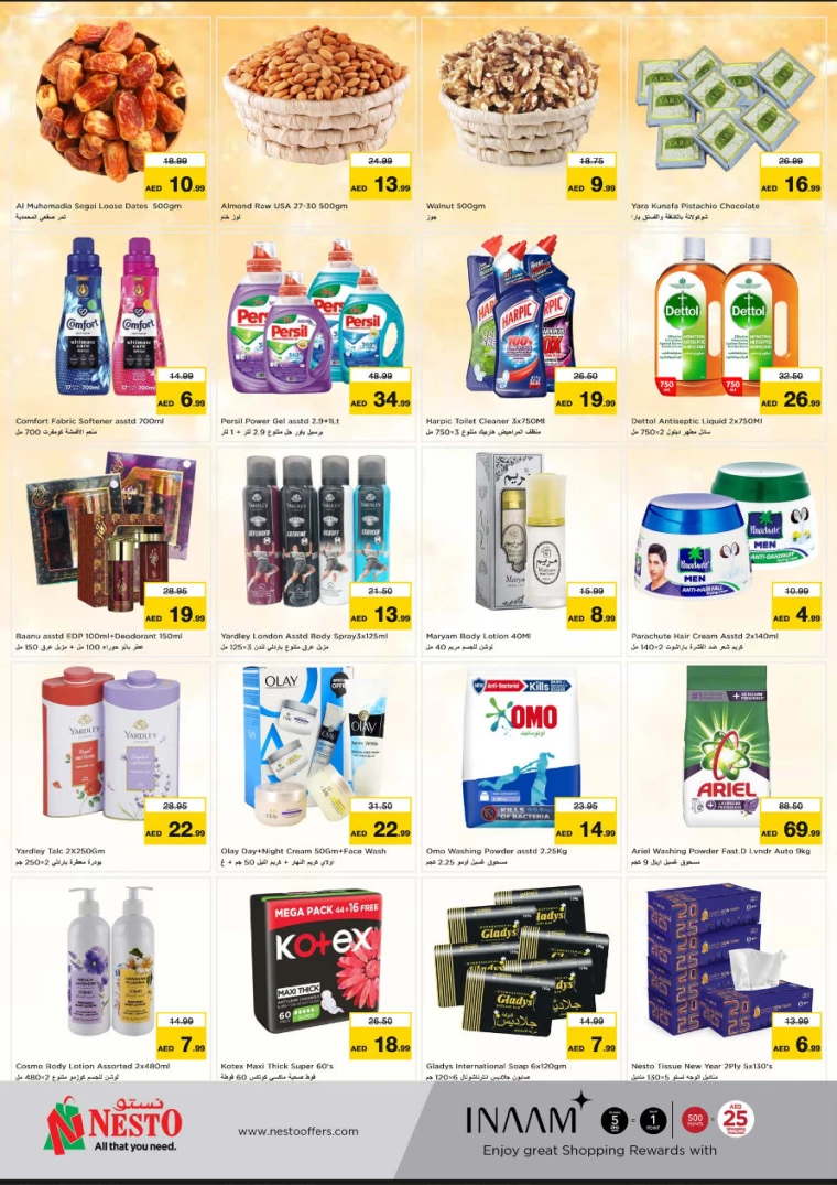 NESTO-Deals-Muweillah-January-1-2025-6