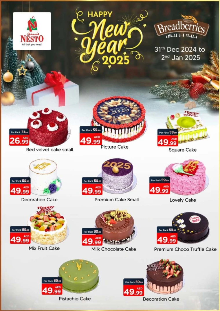 NESTO-Deals-Muweillah-January-1-2025-8