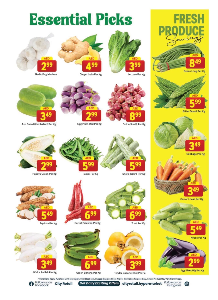 City-Retail-Promotions-All-Branches-January-2-2025-1