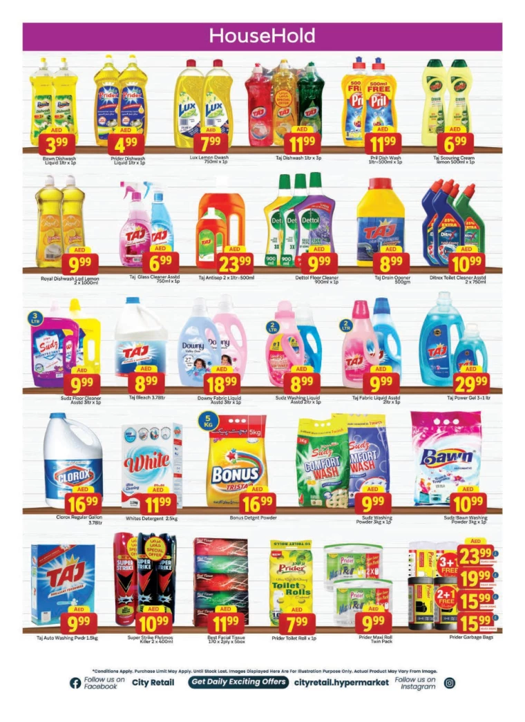 City-Retail-Promotions-All-Branches-January-2-2025-10