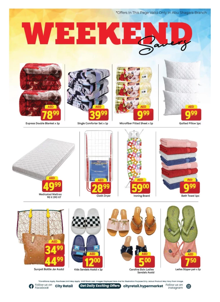 City-Retail-Promotions-All-Branches-January-2-2025-12