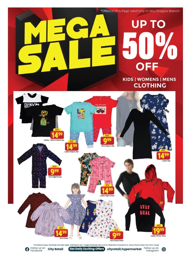 City-Retail-Promotions-All-Branches-January-2-2025-14