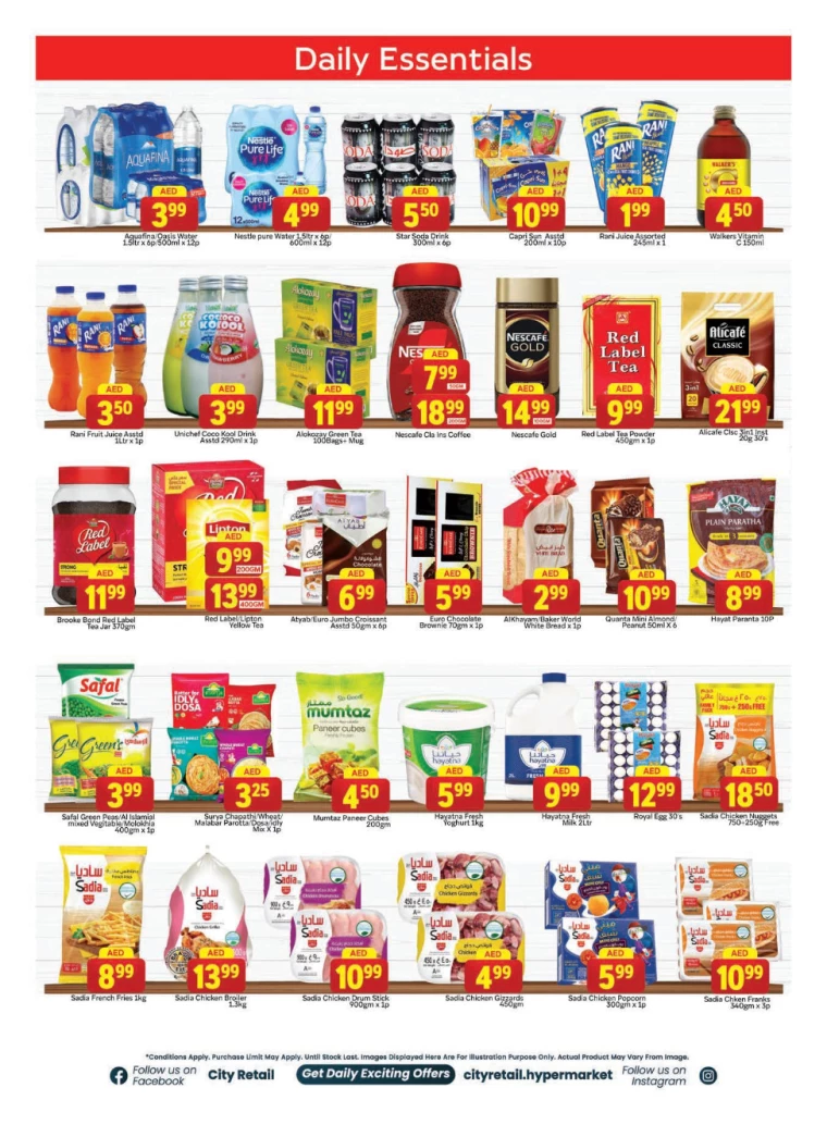 City-Retail-Promotions-All-Branches-January-2-2025-4