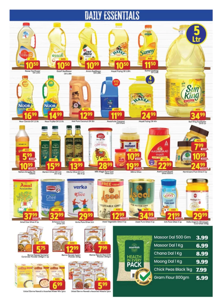 City-Retail-Promotions-All-Branches-January-2-2025-6