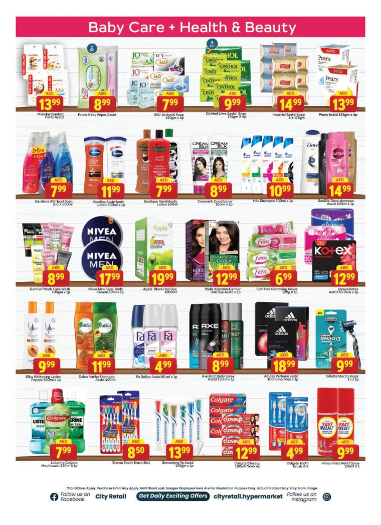City-Retail-Promotions-All-Branches-January-2-2025-9