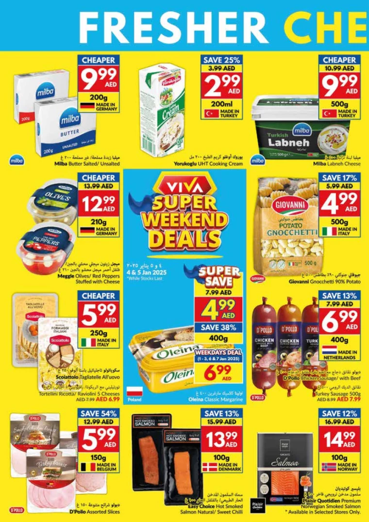 viva-Deals-All-Branches-January-1-2025-13