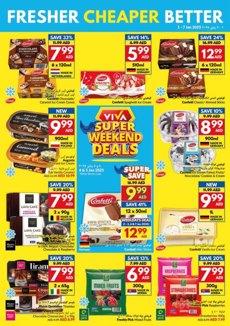 viva-Deals-All-Branches-January-1-2025-17