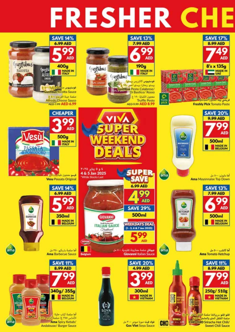 viva-Deals-All-Branches-January-1-2025-19