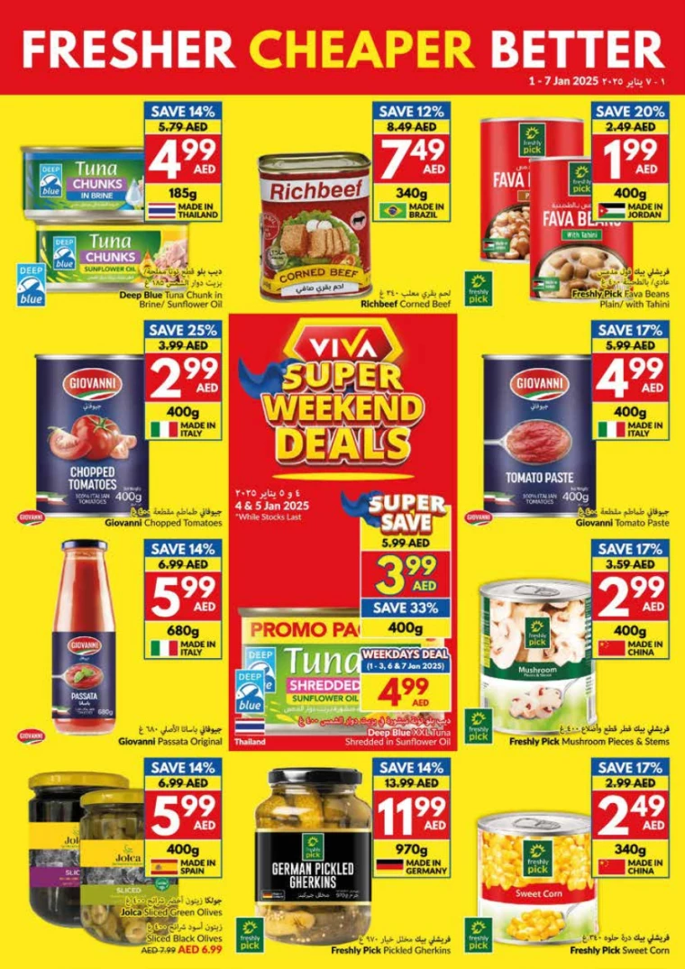 viva-Deals-All-Branches-January-1-2025-21