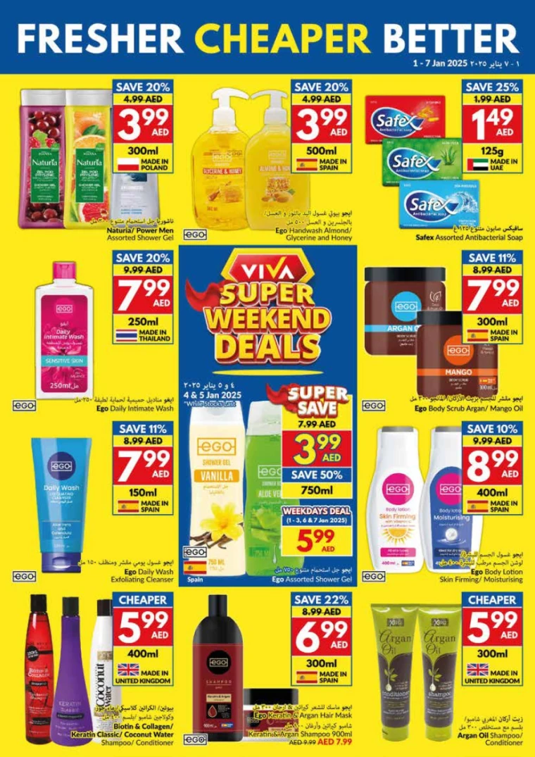 viva-Deals-All-Branches-January-1-2025-22