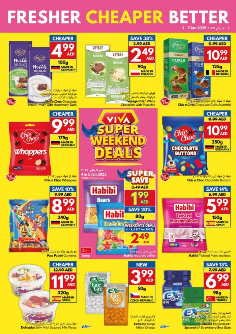 viva-Deals-All-Branches-January-1-2025-4