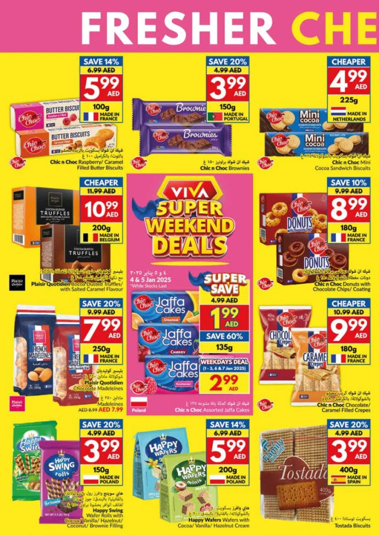 viva-Deals-All-Branches-January-1-2025-5