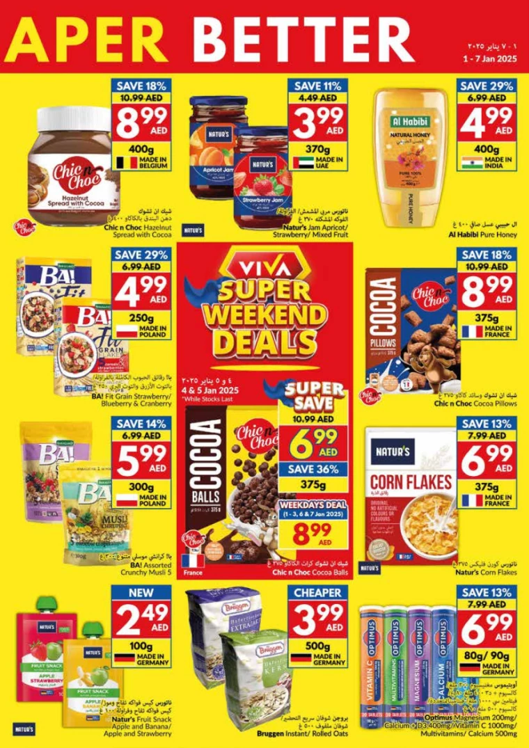 viva-Deals-All-Branches-January-1-2025-8