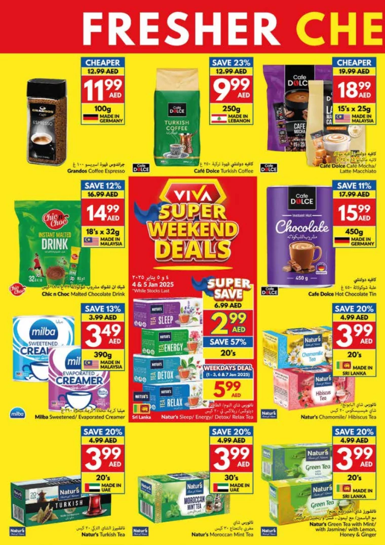 viva-Deals-All-Branches-January-1-2025-9