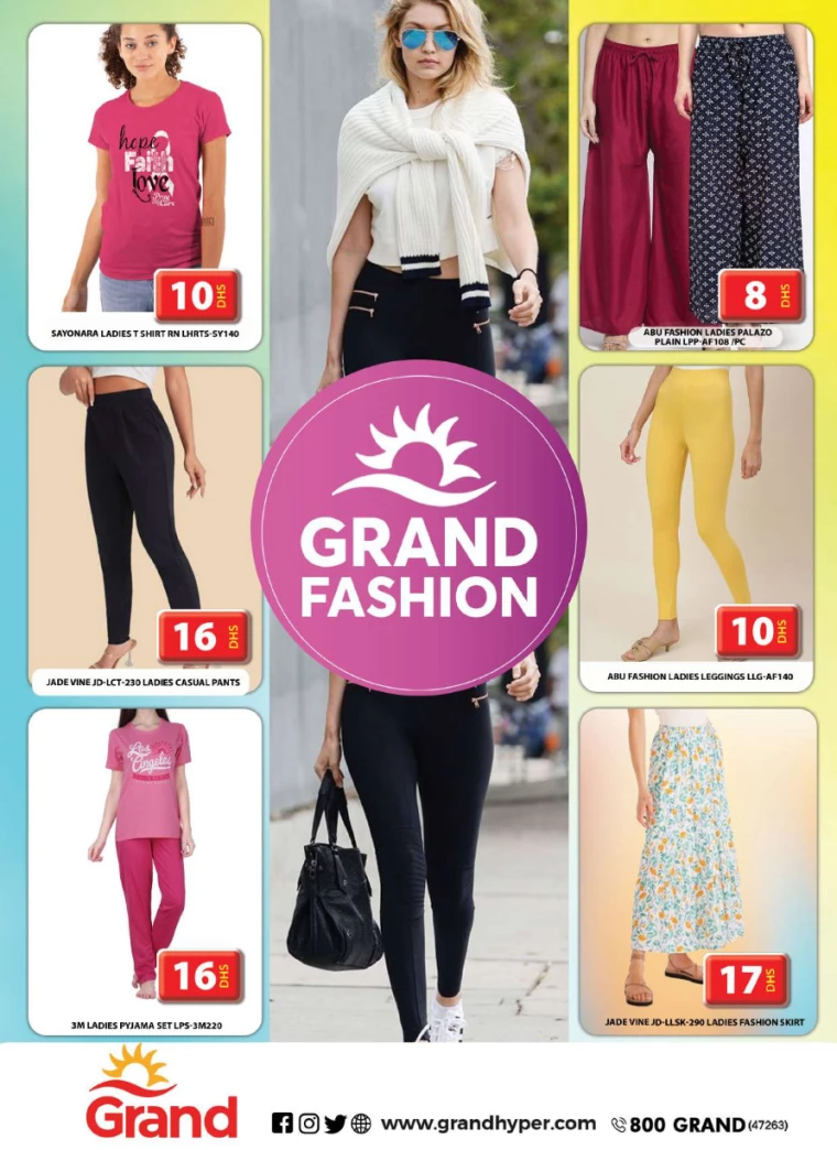 Grand Hypermarket UAE Promotions January 2, 2025