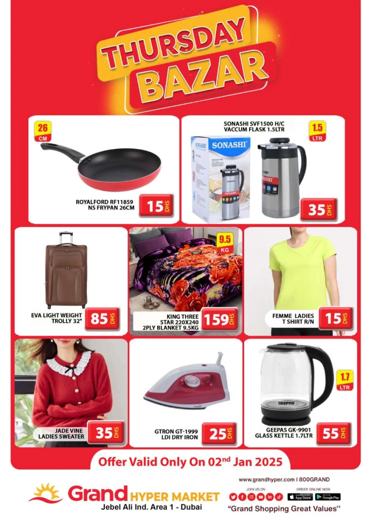 Grand-Hypermarket-Promotions-Jebel-Ali&Mini-Jebel-Ali-January-2-2025-2