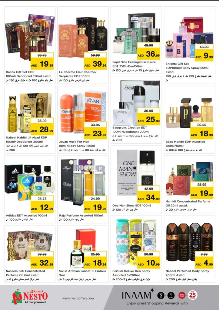 NESTO-Discounts-Nadd-Al-Hamar-January-2-2025-23