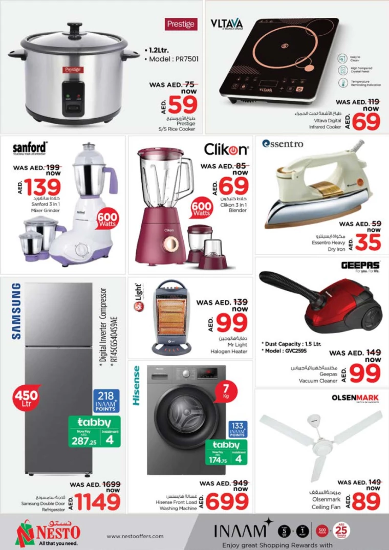NESTO-Discounts-Nadd-Al-Hamar-January-2-2025-27