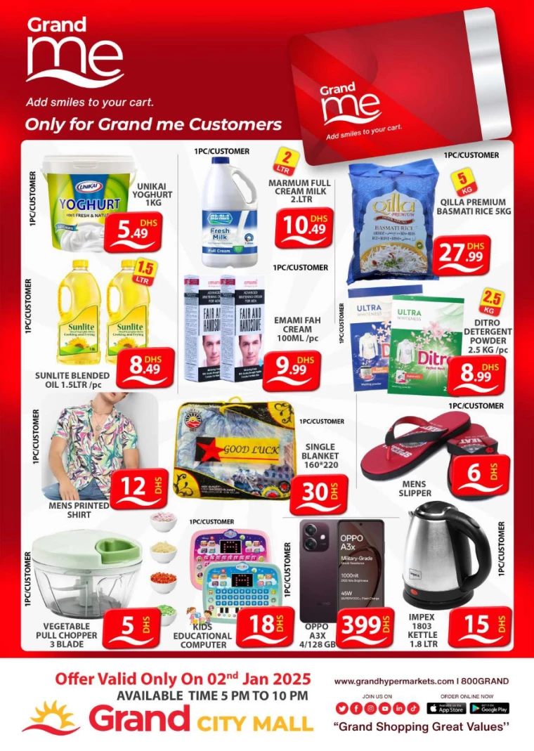 Grand-Hypermarket-Deals-Al-Quoz-January-2-2025-1