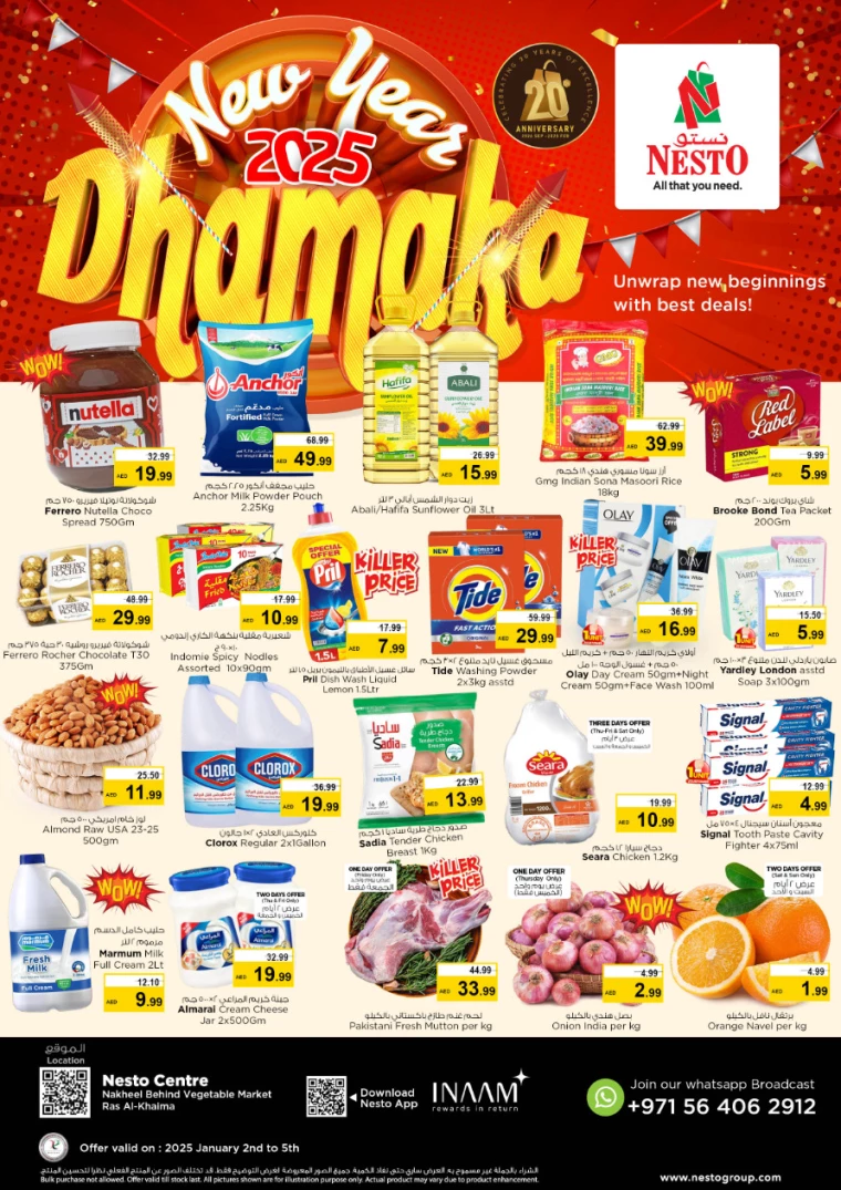 NESTO-Offers-All-Branches-January-2-2025-0