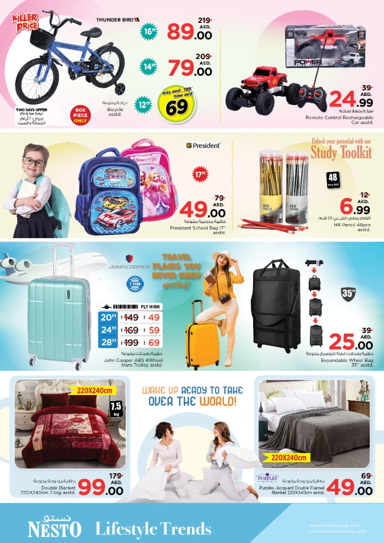 NESTO-Offers-All-Branches-January-2-2025-15