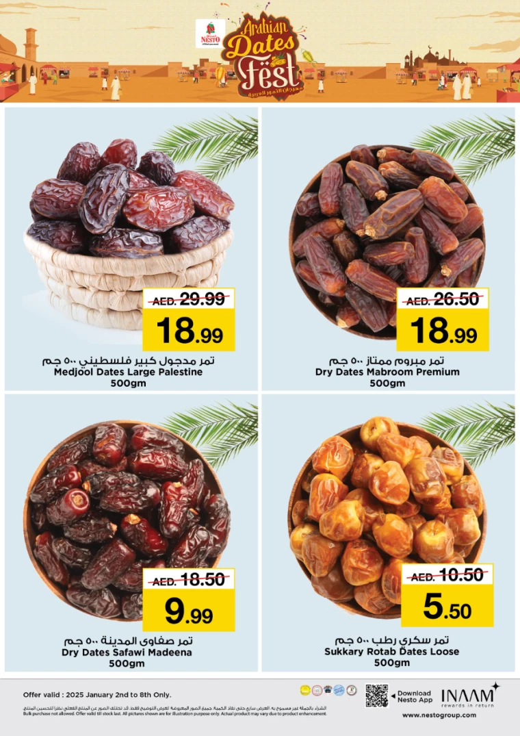 NESTO-Offers-All-Branches-January-2-2025-17