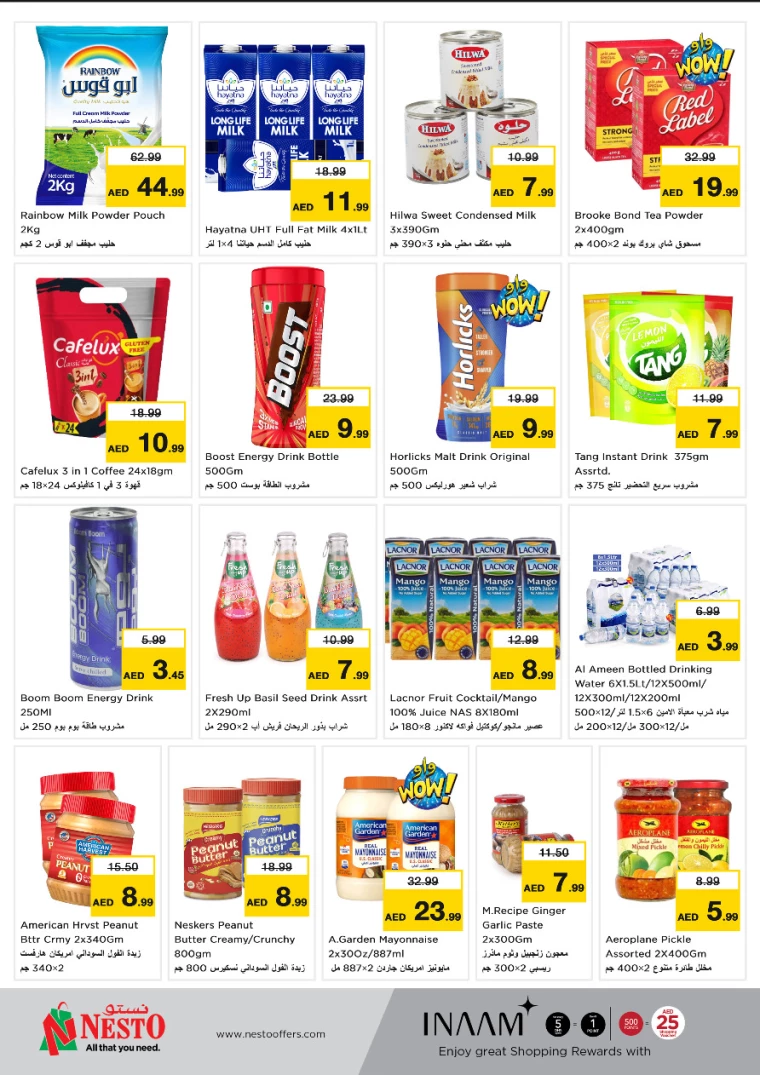 NESTO-Offers-All-Branches-January-2-2025-2